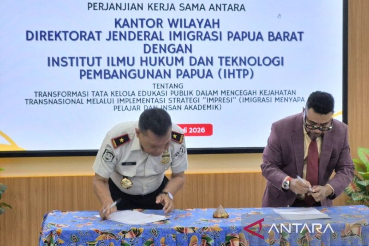 Imigrasi Papua Barat perluas edukasi cegah kejahatan transnasional
